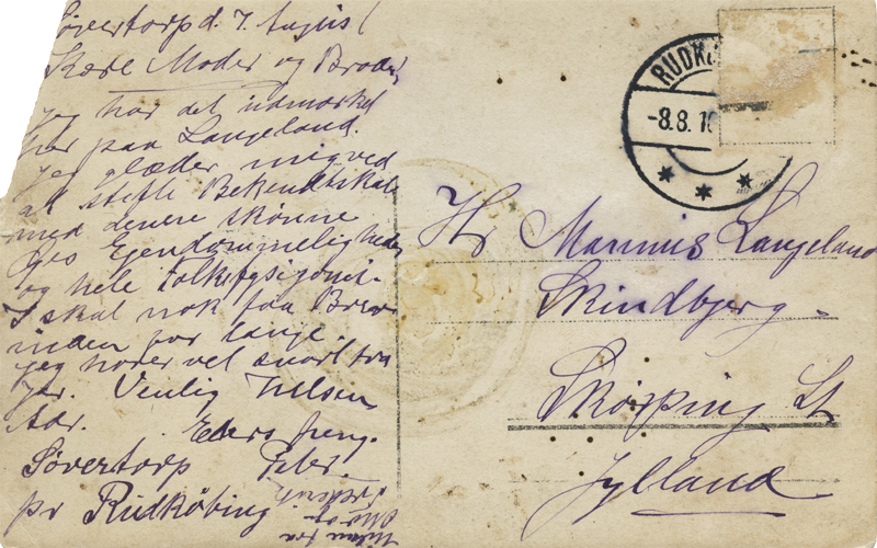 Kort fra Peter til Marinus i Skindbjerg. Kort fra Peter til Marinus i Skindbjerg.