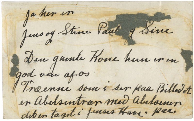 Bagsidetekst Bagsidetekst